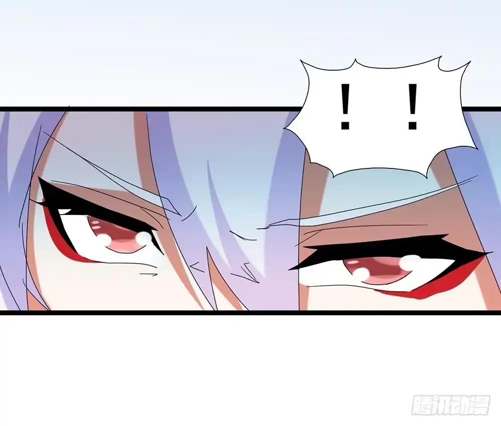 《恶灵调教女王》Part28·重生爱人之卷（三） 第28页