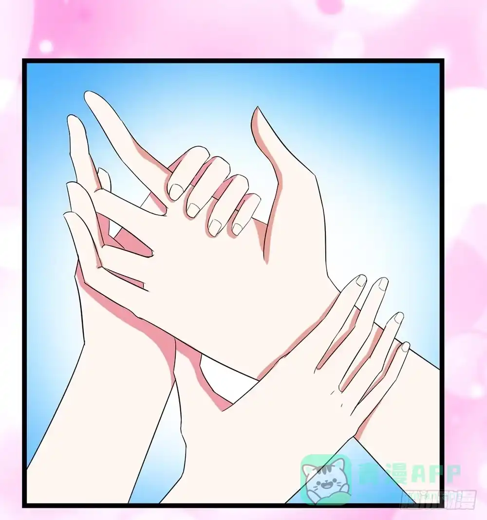 《恶灵调教女王》Part28·重生爱人之卷（四） 第16页