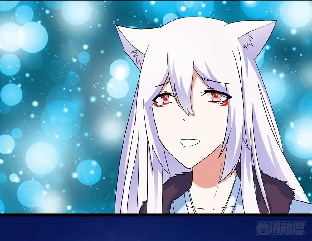 《恶灵调教女王》Part28·重生爱人之卷（四） 第10页