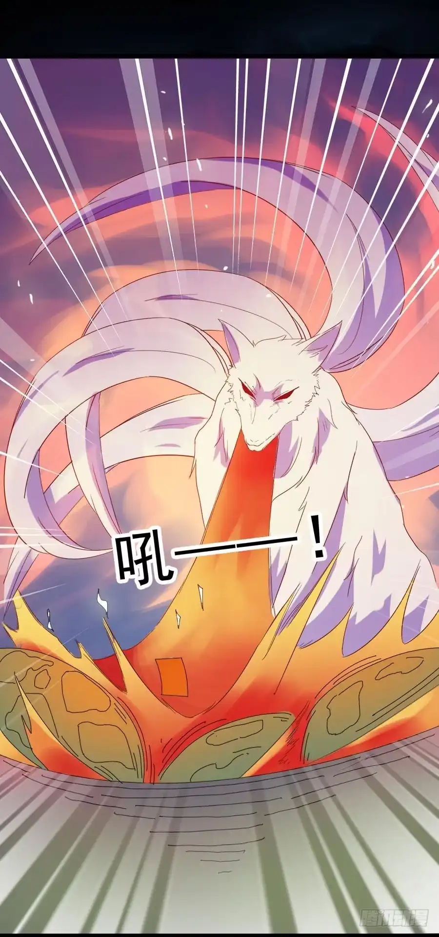 《恶灵调教女王》Part28·重生爱人之卷（终） 第40页