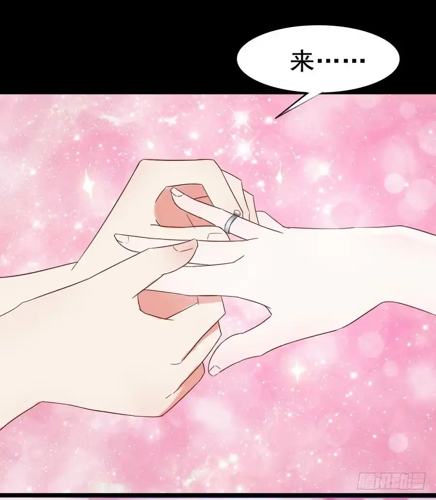 《恶灵调教女王》Part28·重生爱人之卷（终） 第3页
