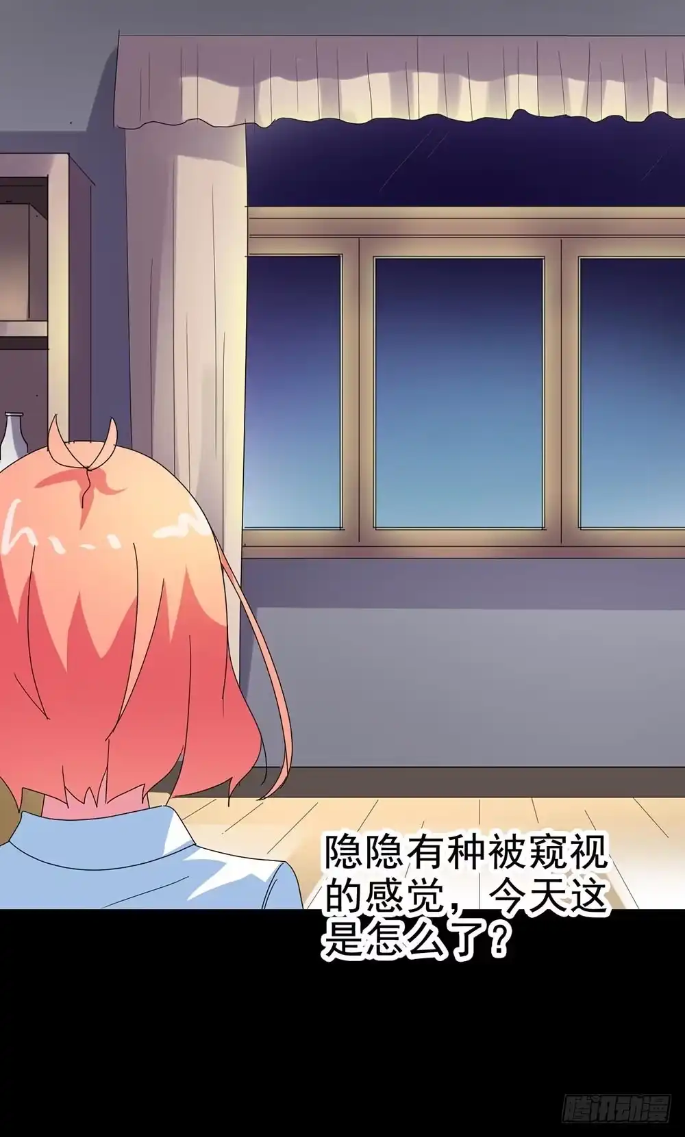 《恶灵调教女王》Part29·消失的少女之卷（二 第48页