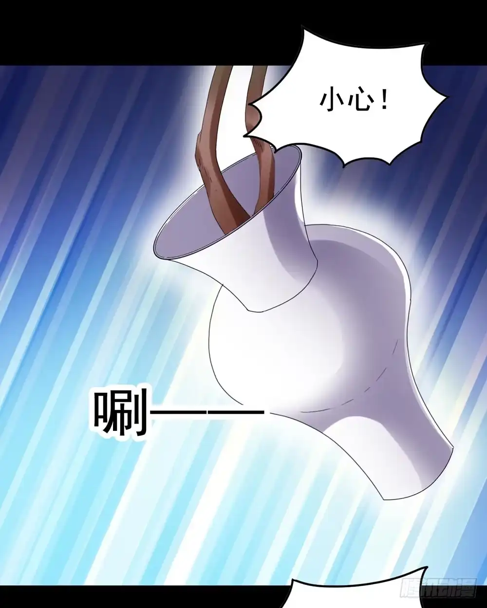 《恶灵调教女王》Part29·消失的少女之卷（二 第24页