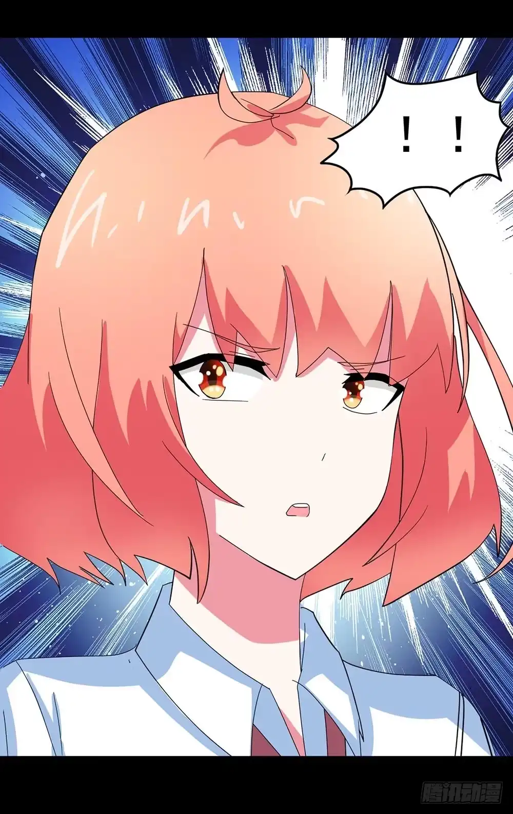 《恶灵调教女王》Part29·消失的少女之卷（二 第23页