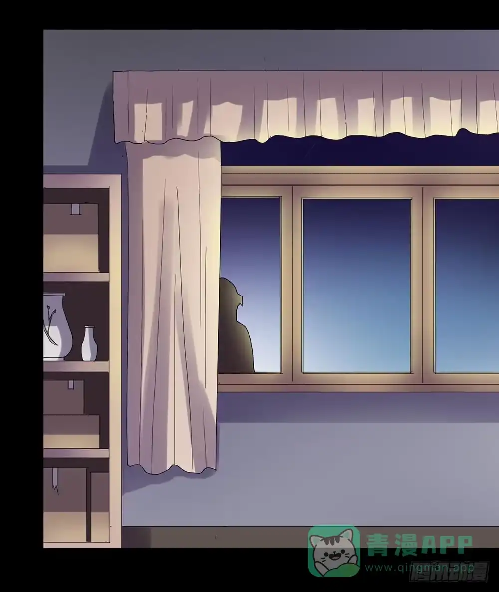 《恶灵调教女王》Part29·消失的少女之卷（二 第46页