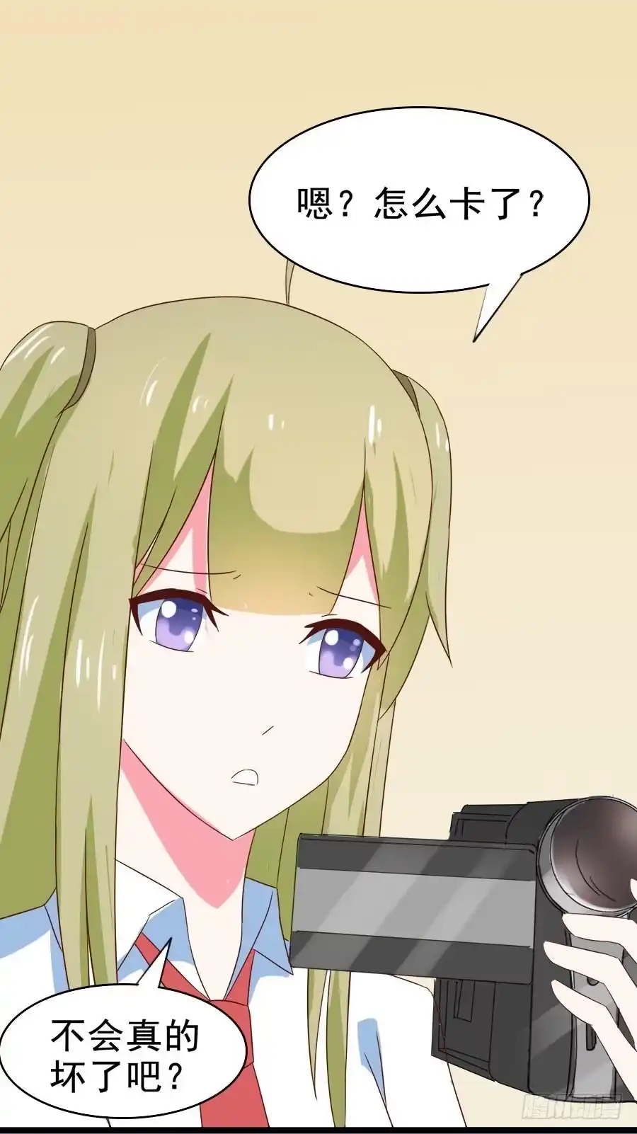 《恶灵调教女王》Part29·消失的少女之卷（三 第62页
