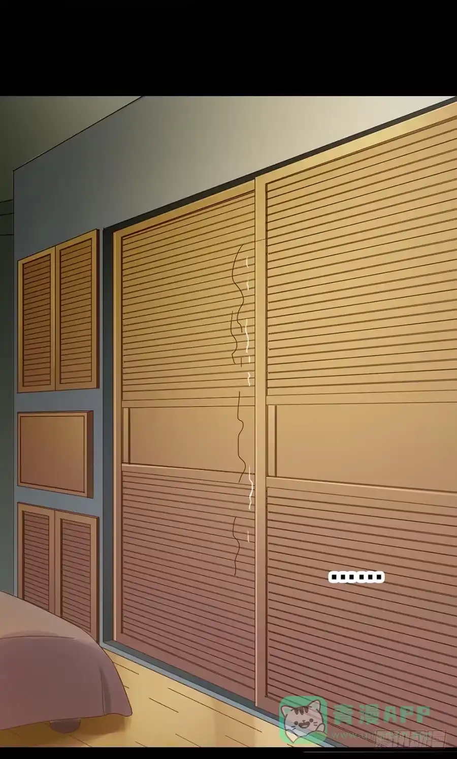 《恶灵调教女王》Part29·消失的少女之卷（六 第66页