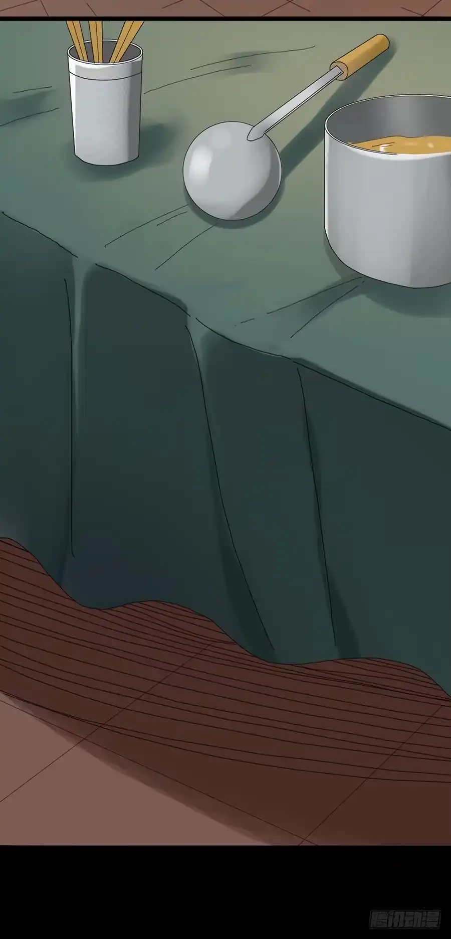 《恶灵调教女王》Part29·消失的少女之卷（六 第23页