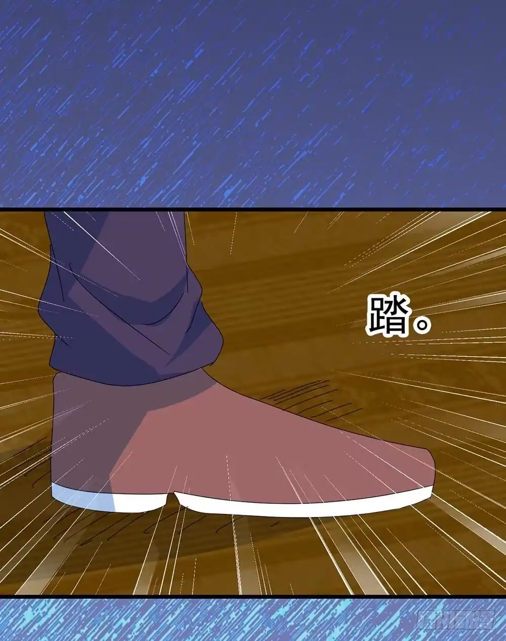 《恶灵调教女王》Part29·消失的少女之卷（终 第54页
