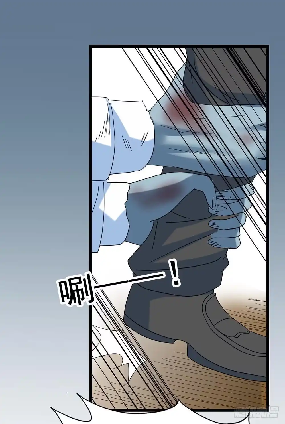 《恶灵调教女王》Part29·消失的少女之卷（终 第22页
