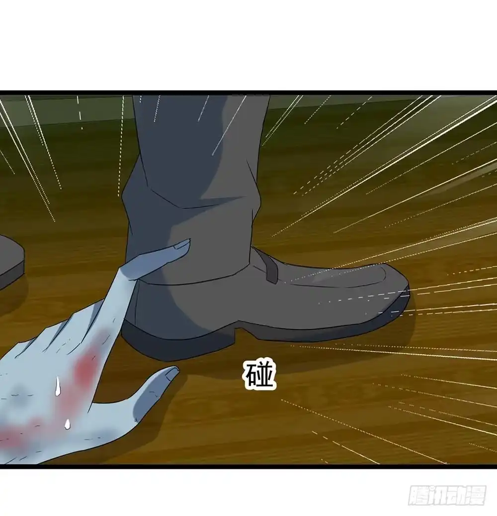 《恶灵调教女王》Part29·消失的少女之卷（终 第18页