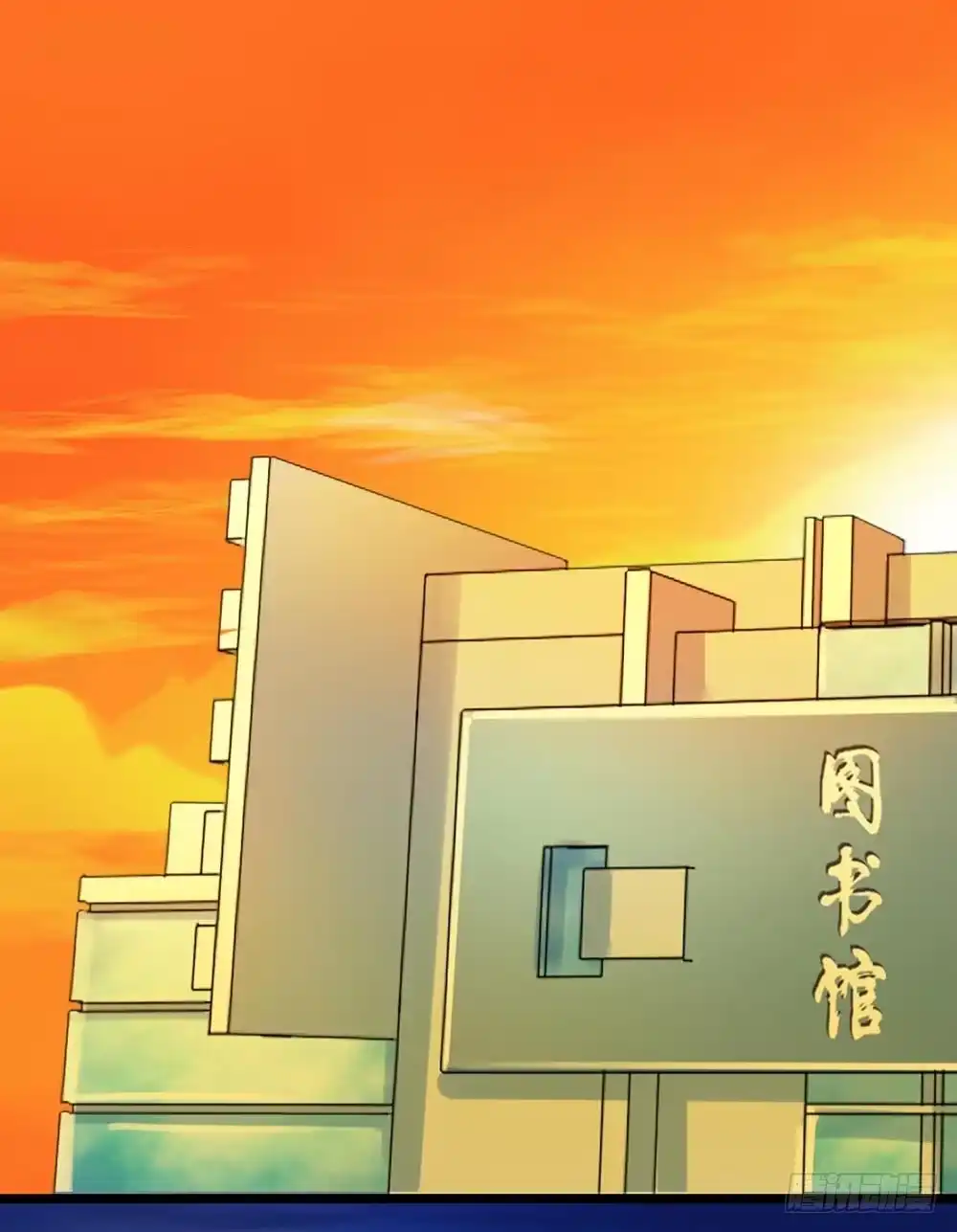 《恶灵调教女王》Part30·美女蛇之卷（一） 第53页