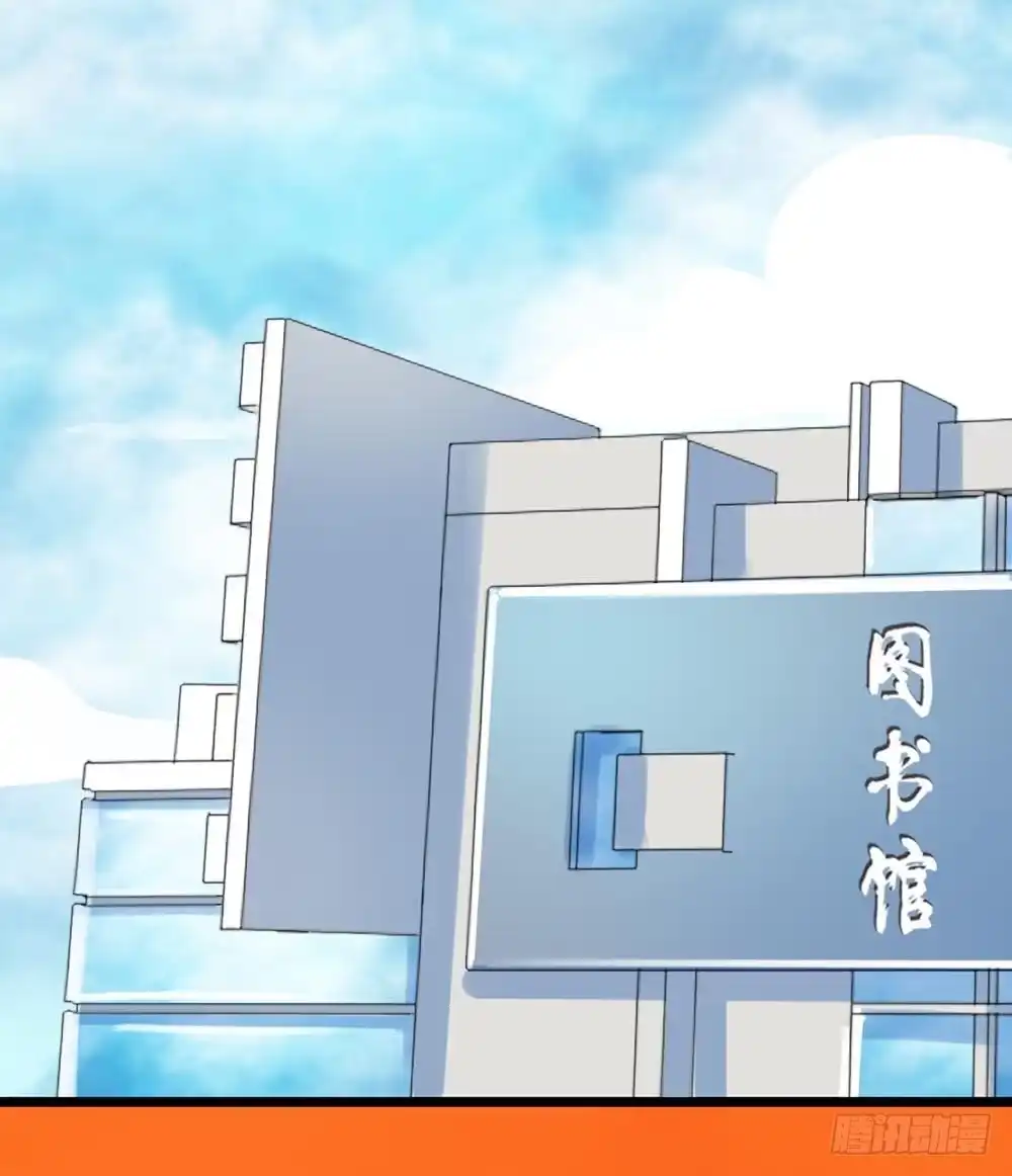 《恶灵调教女王》Part30·美女蛇之卷（一） 第52页