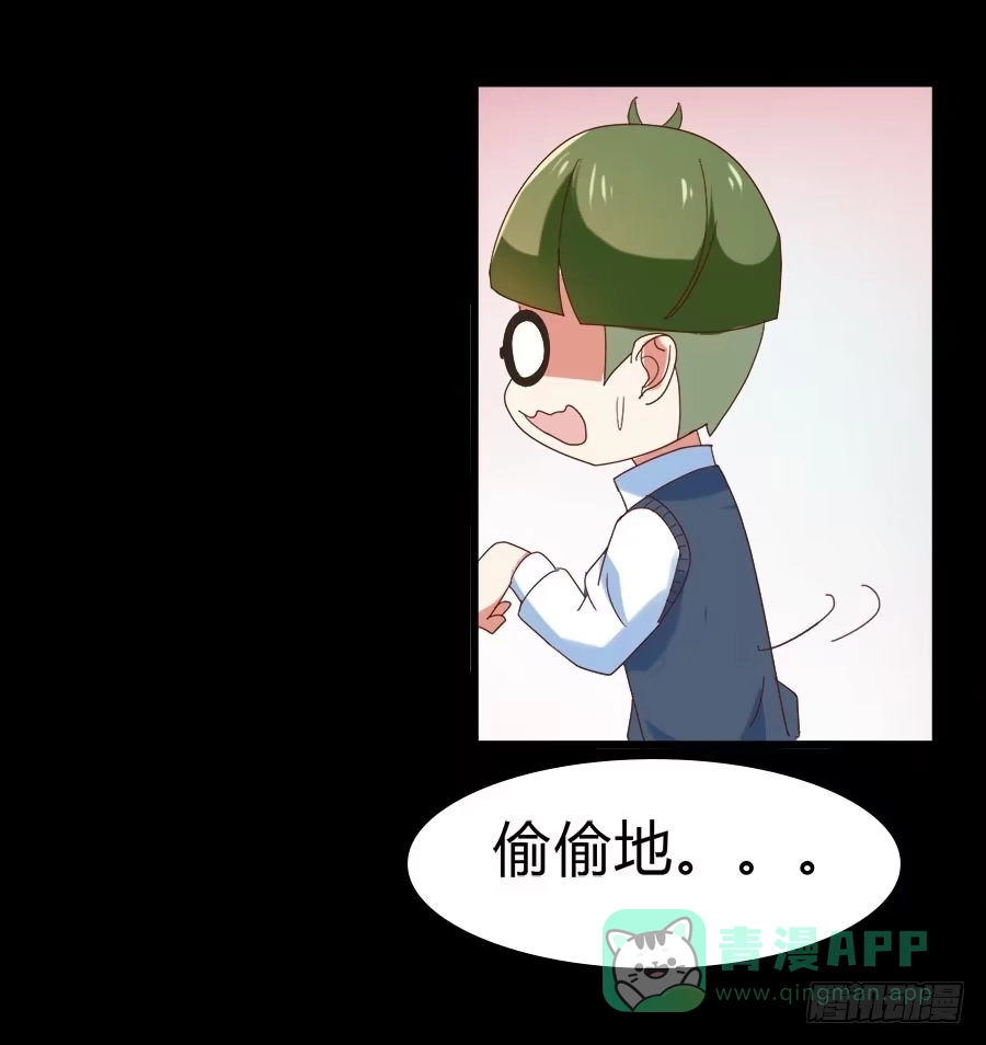 《恶灵调教女王》Part30·美女蛇之卷（二） 第21页