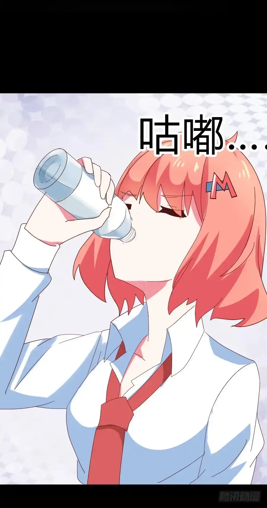 《恶灵调教女王》Part30·美女蛇之卷（二） 第24页
