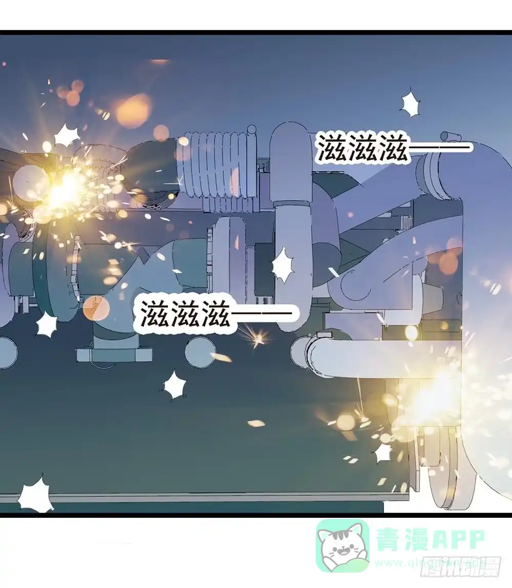《恶灵调教女王》Part30·美女蛇之卷（三） 第26页