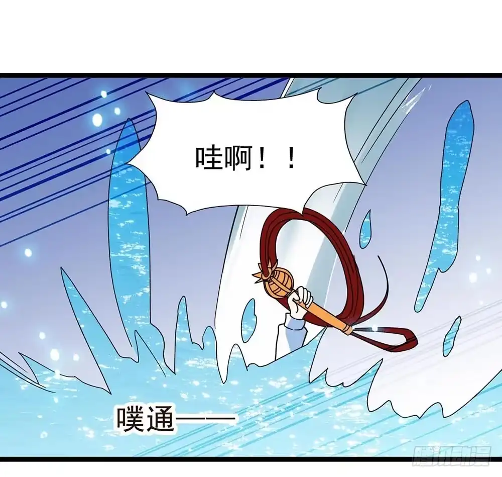 《恶灵调教女王》Part30·美女蛇之卷（三） 第25页