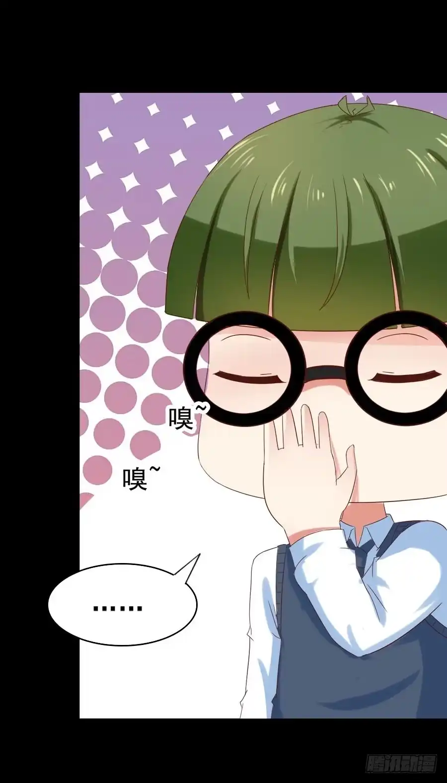 《恶灵调教女王》Part30·美女蛇之卷（五） 第59页