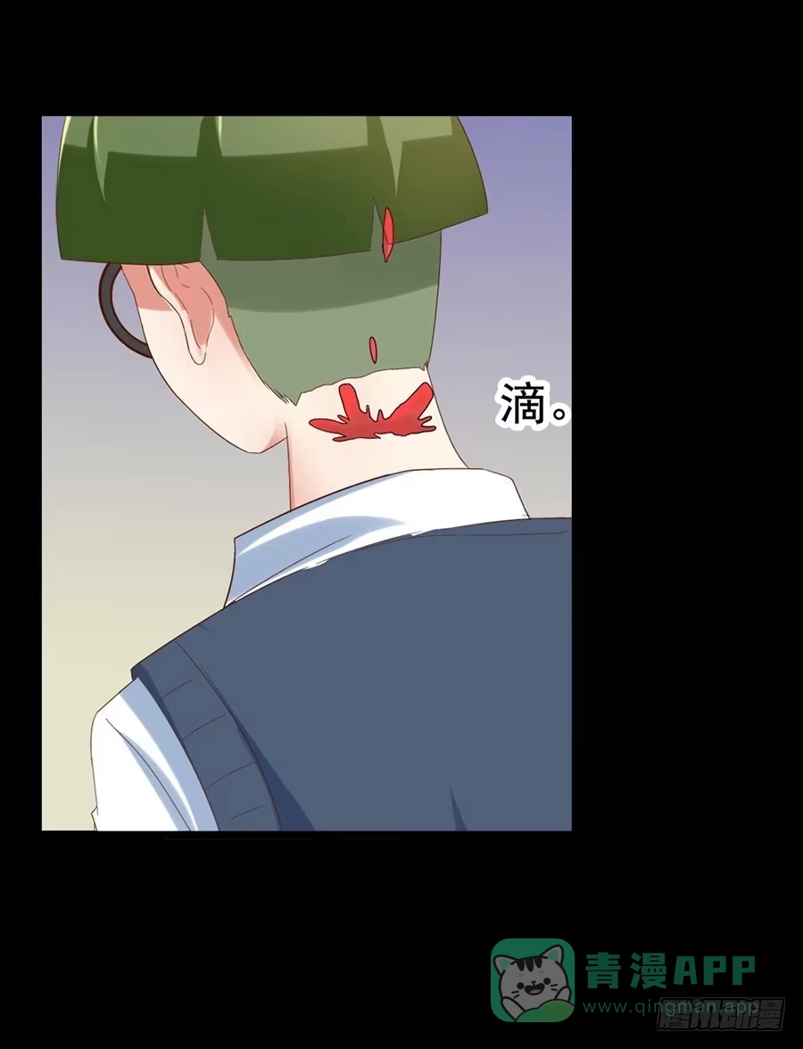 《恶灵调教女王》Part30·美女蛇之卷（五） 第56页
