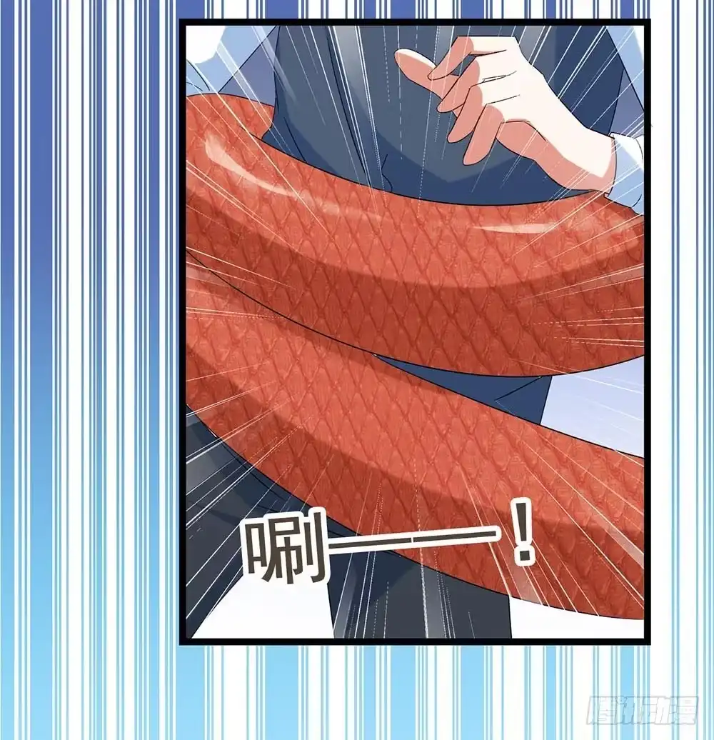 《恶灵调教女王》Part30·美女蛇之卷（终） 第5页