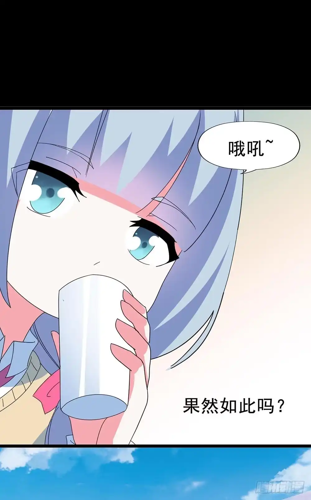 《恶灵调教女王》Part30·美女蛇之卷（终） 第69页