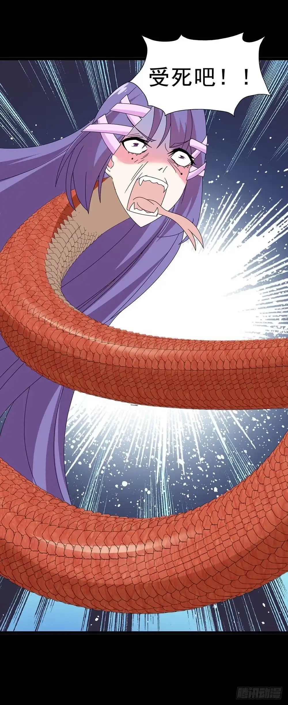 《恶灵调教女王》Part30·美女蛇之卷（终） 第49页