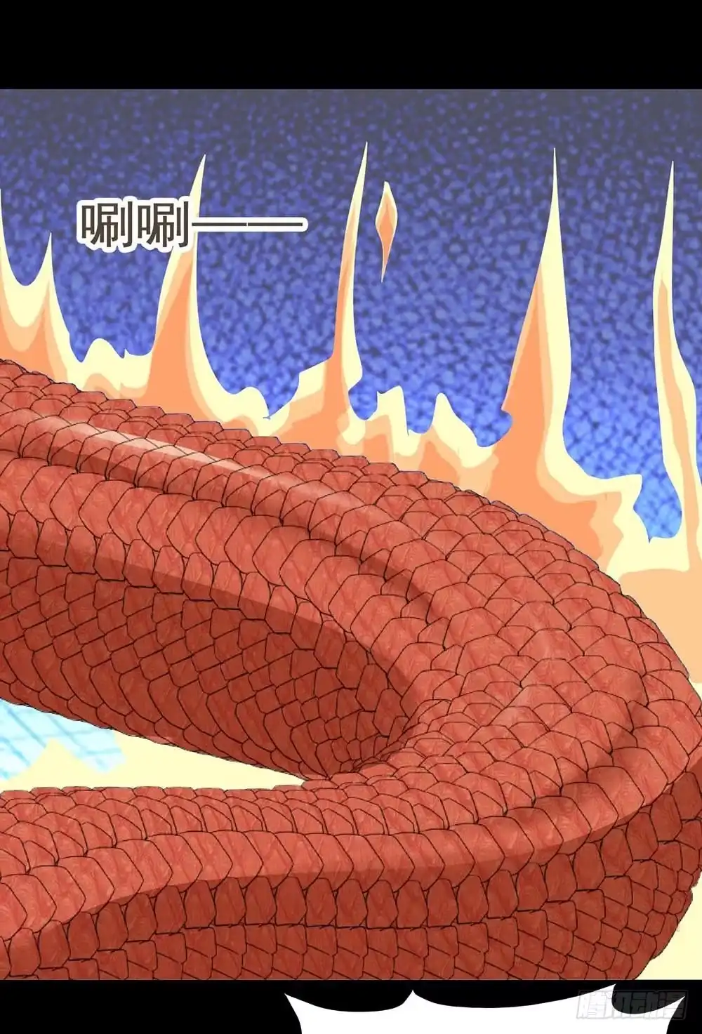 《恶灵调教女王》Part30·美女蛇之卷（终） 第9页