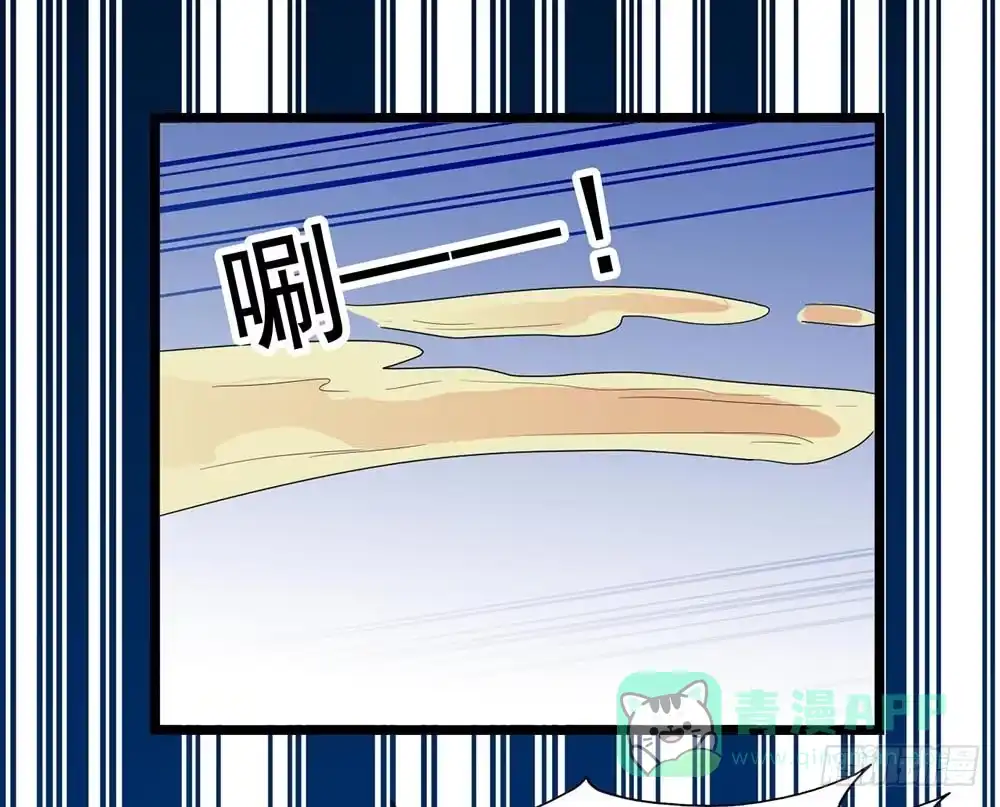 《恶灵调教女王》Part30·美女蛇之卷（终） 第46页