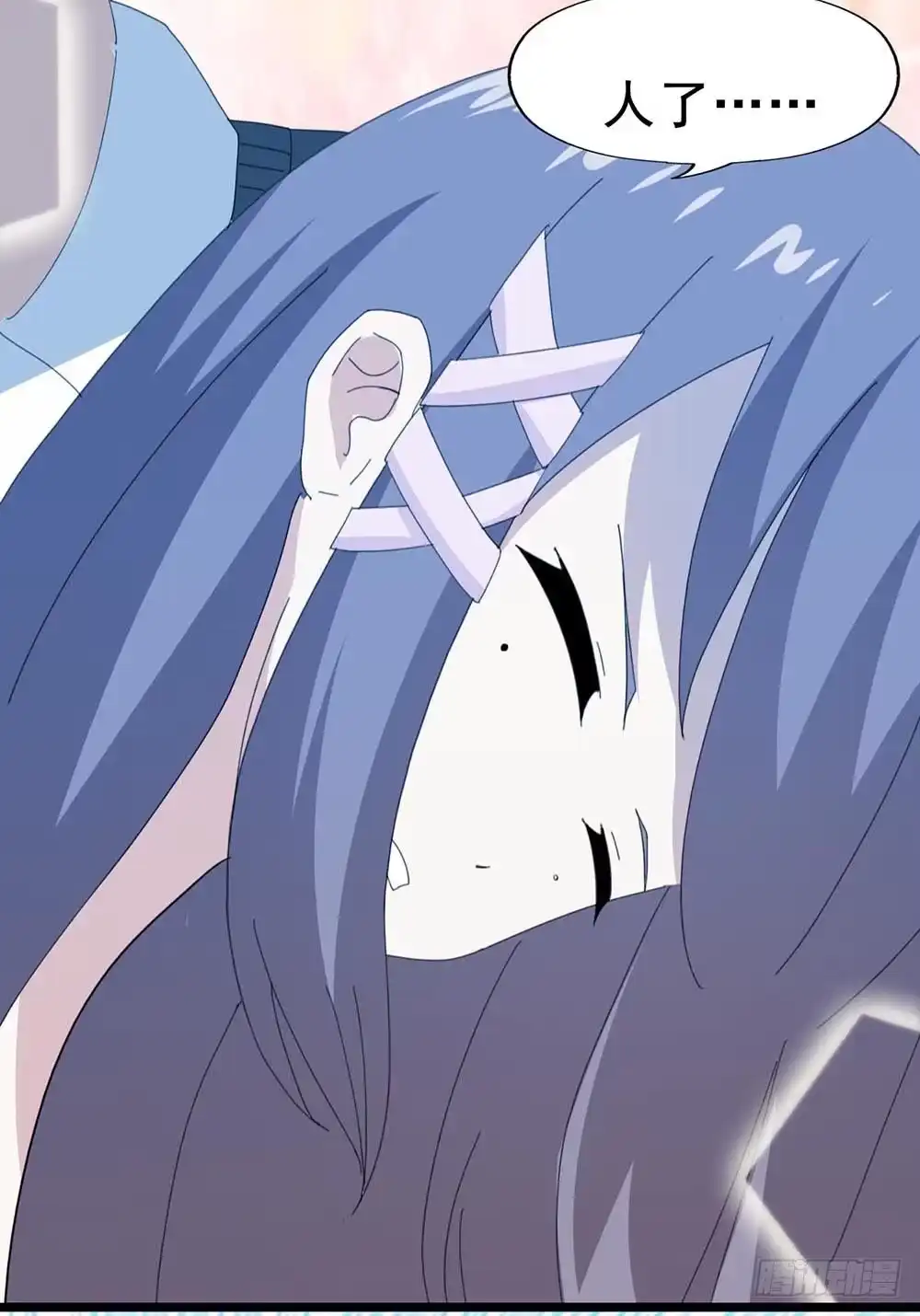 《恶灵调教女王》Part30·美女蛇之卷（终） 第62页