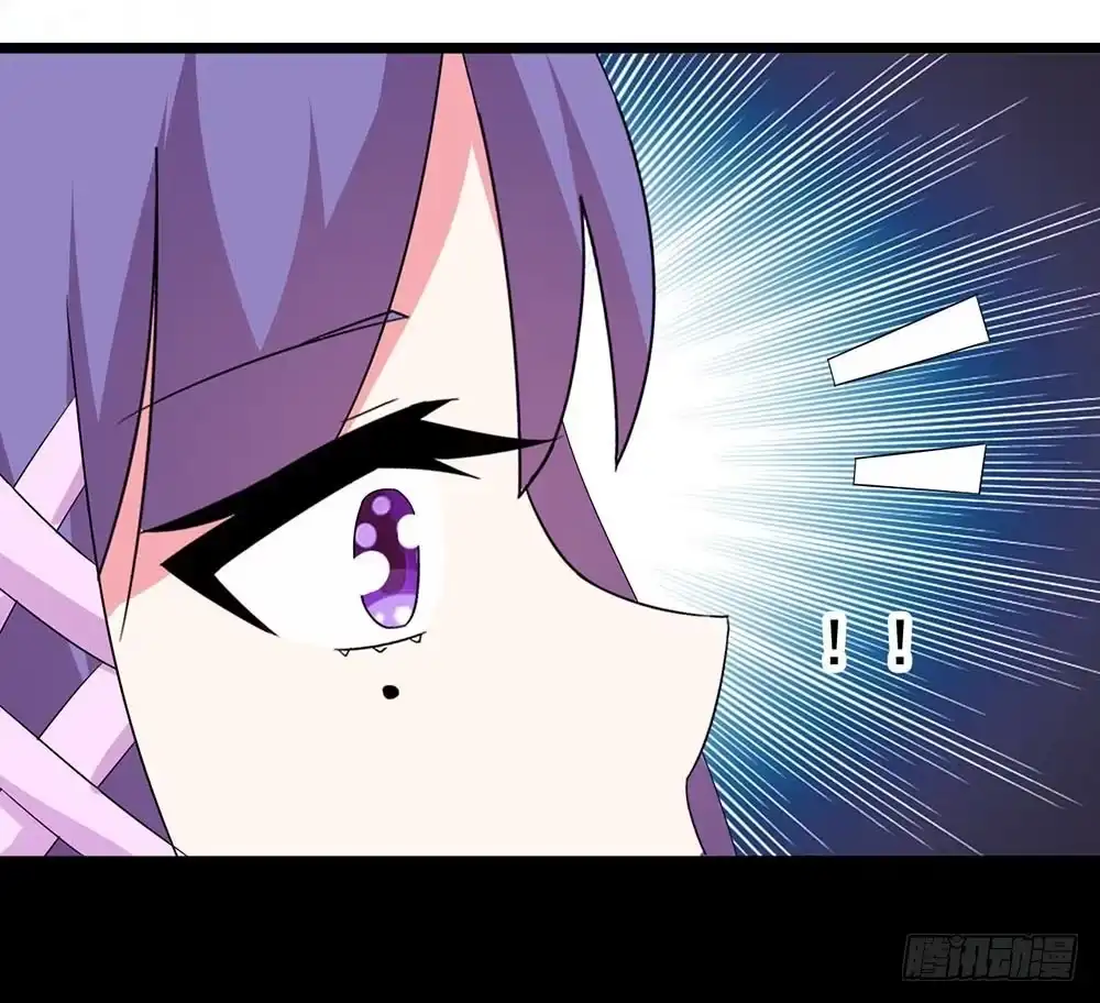 《恶灵调教女王》Part30·美女蛇之卷（终） 第38页