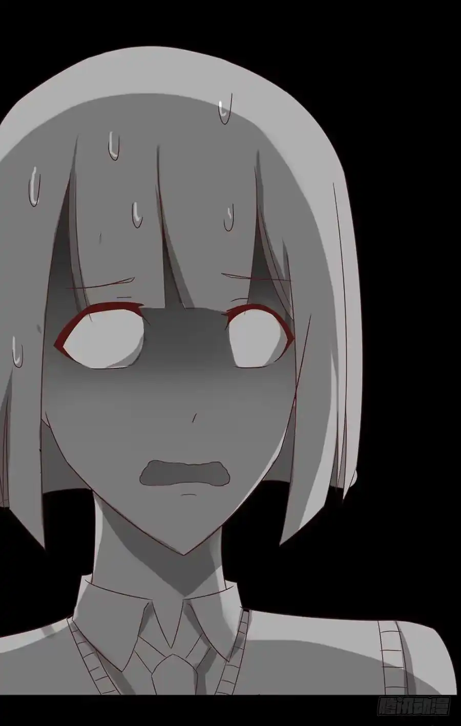 《恶灵调教女王》Part31·性转妖怪之卷（二） 第33页