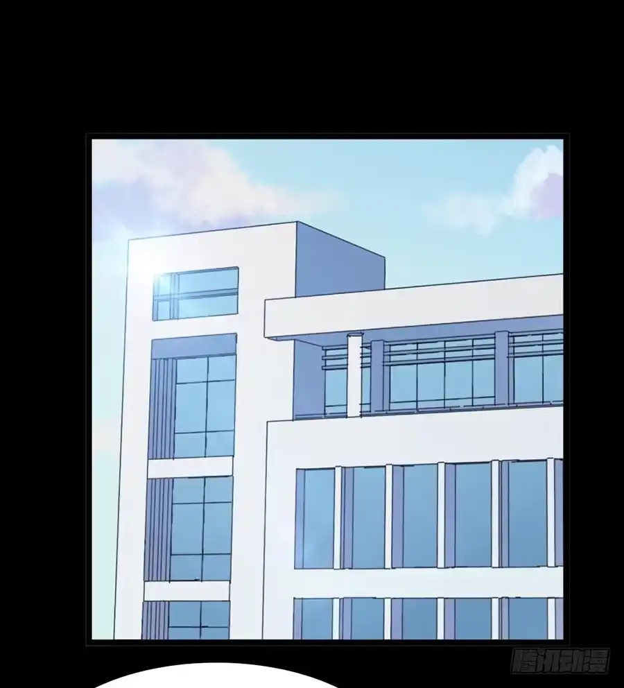 《恶灵调教女王》Part31·性转妖怪之卷（三） 第37页