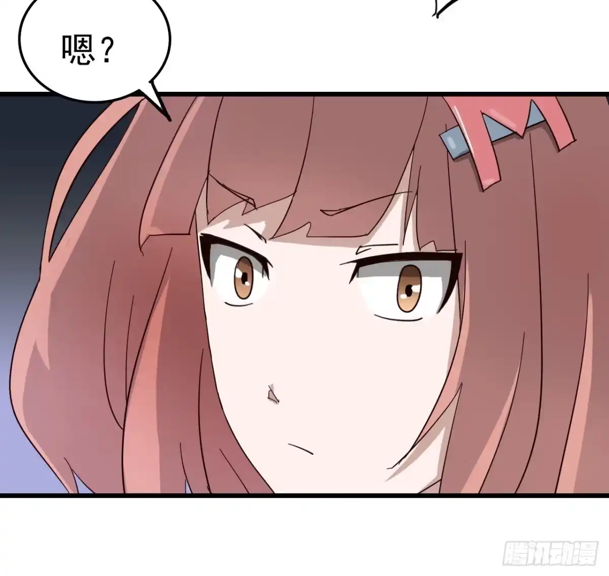 《恶灵调教女王》Part4·恐怖卡带之卷（一） 第15页