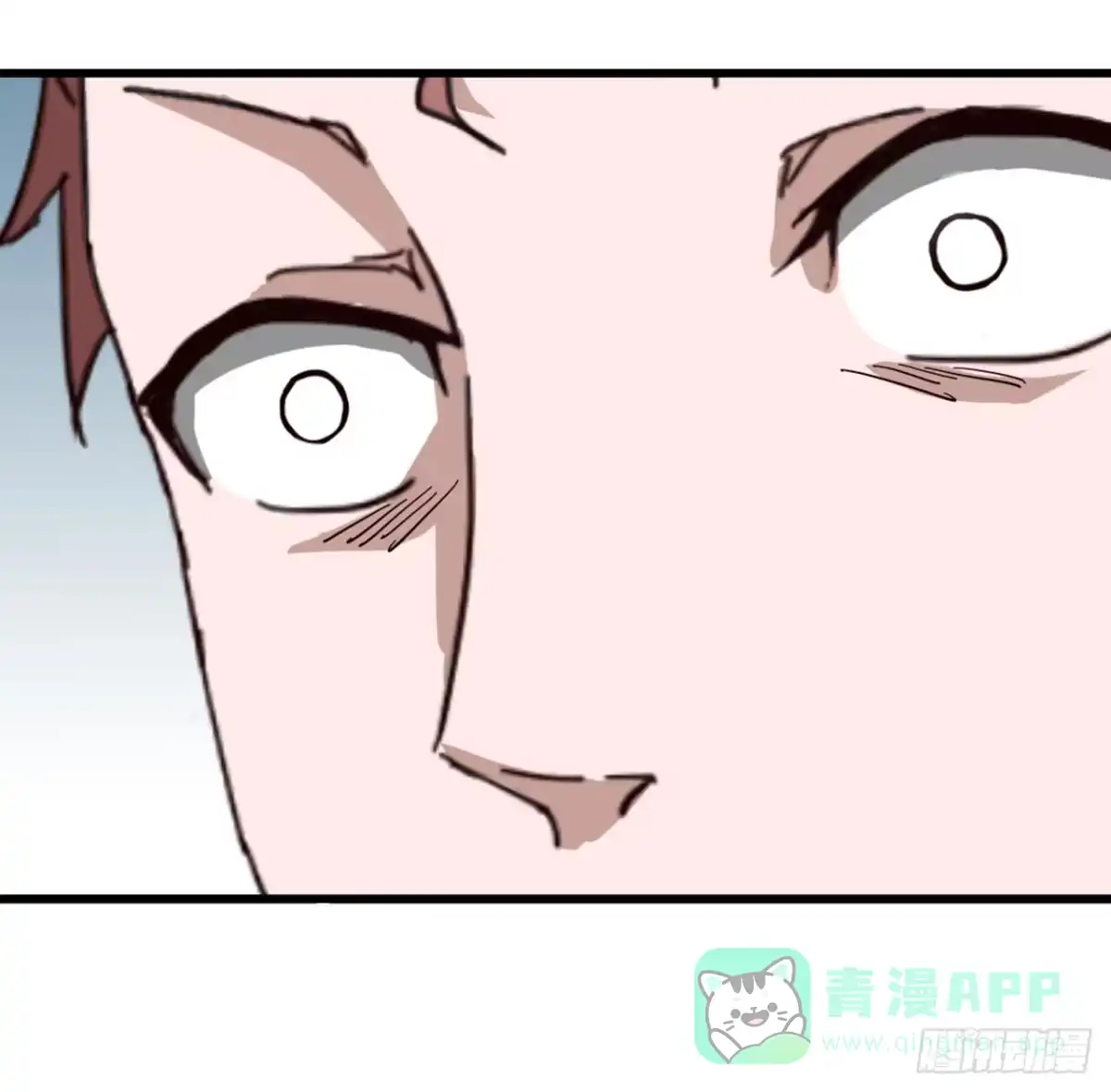 《恶灵调教女王》Part4·恐怖卡带之卷（一） 第6页