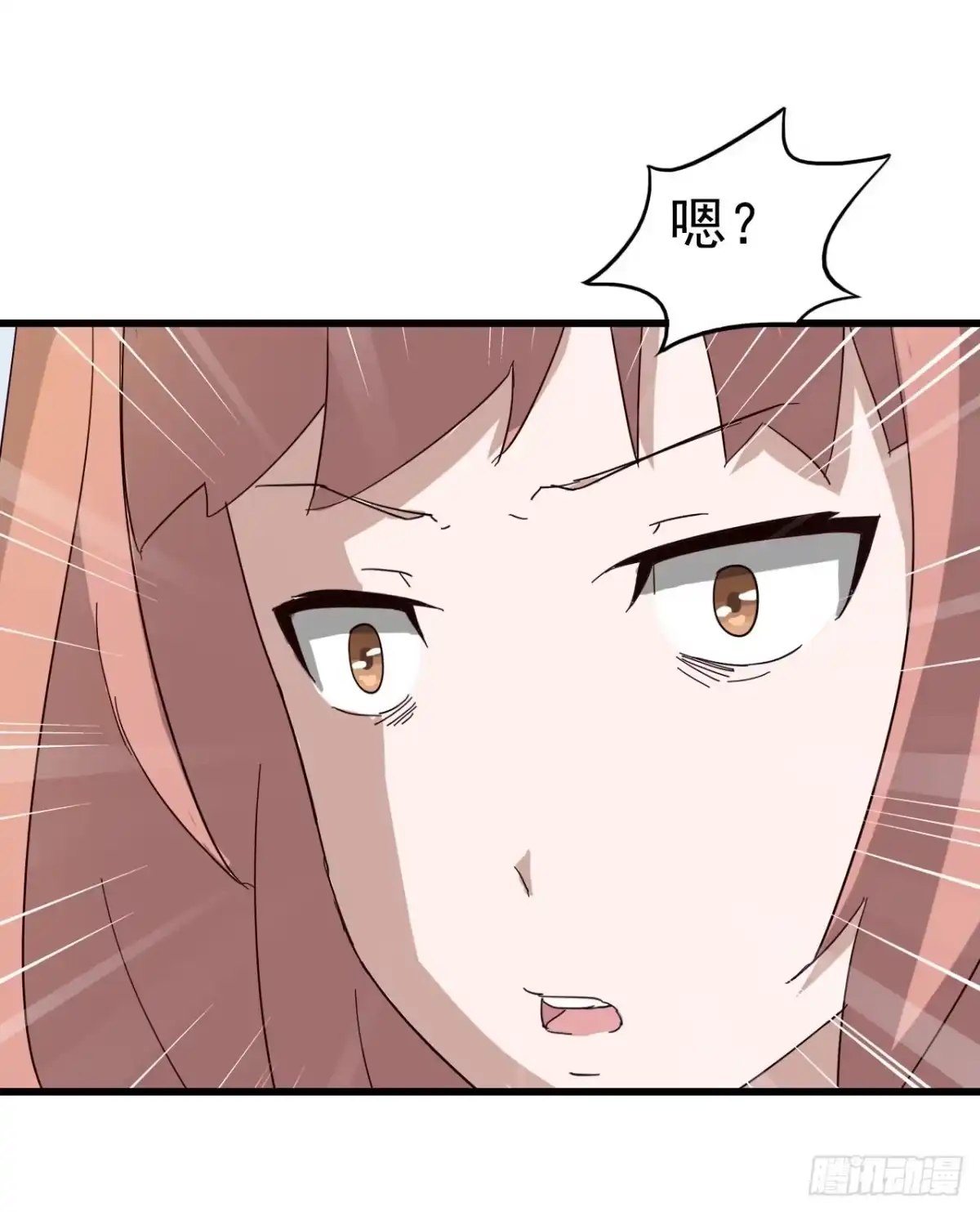 《恶灵调教女王》Part4·恐怖卡带之卷（一） 第27页