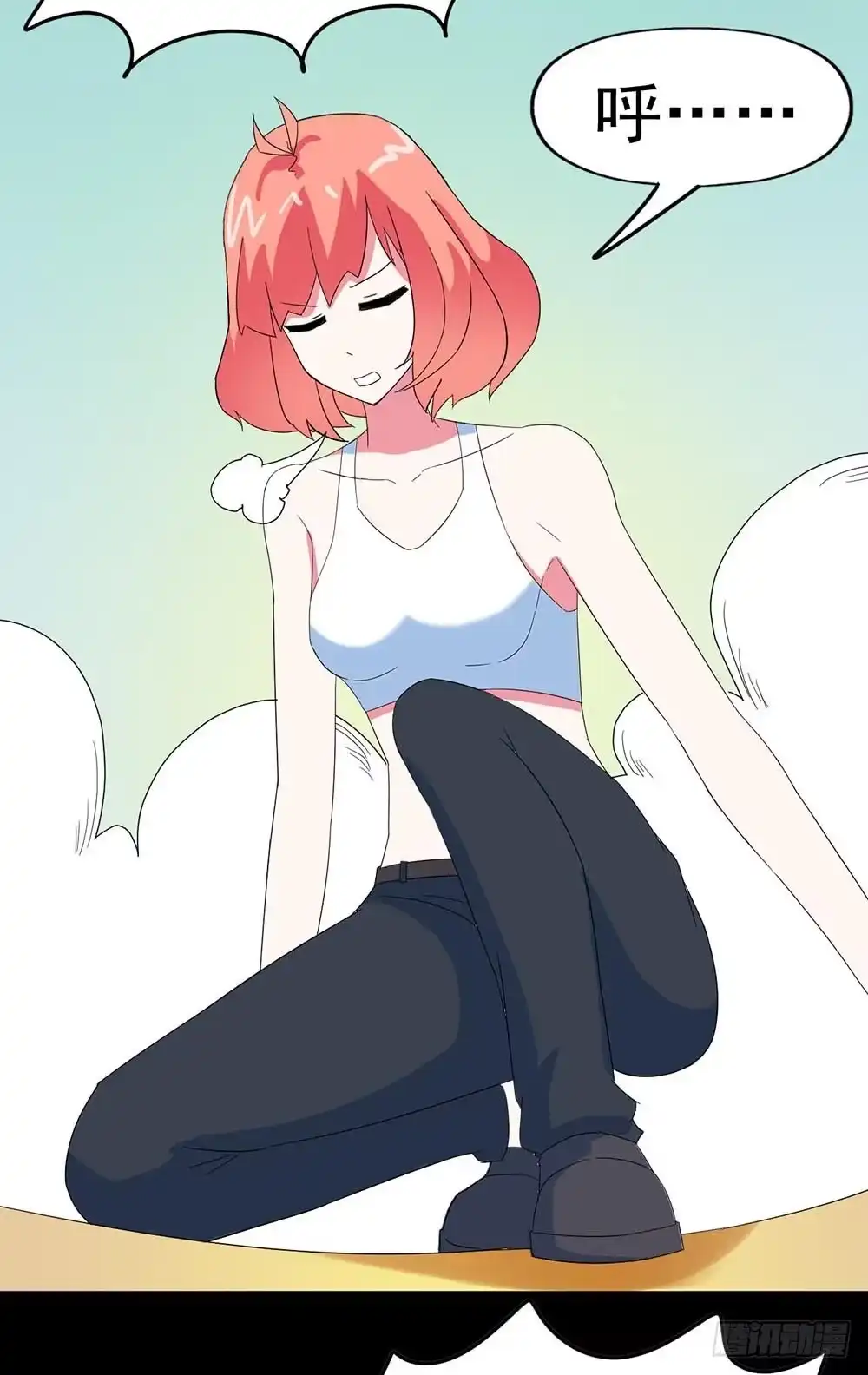 《恶灵调教女王》Part31·性转妖怪之卷（终） 第60页