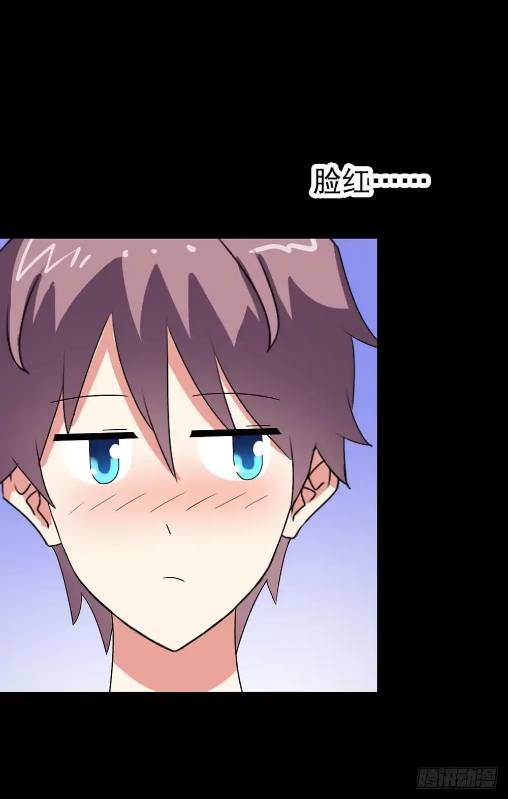 《恶灵调教女王》Part31·性转妖怪之卷（终） 第69页