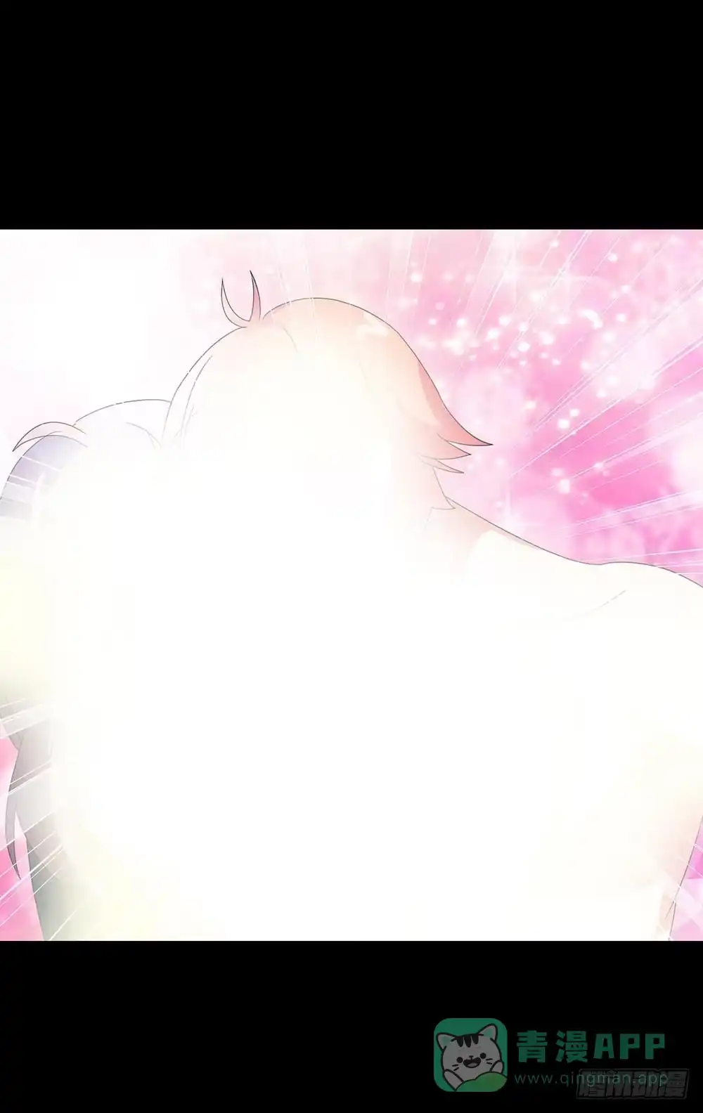《恶灵调教女王》Part31·性转妖怪之卷（终） 第26页