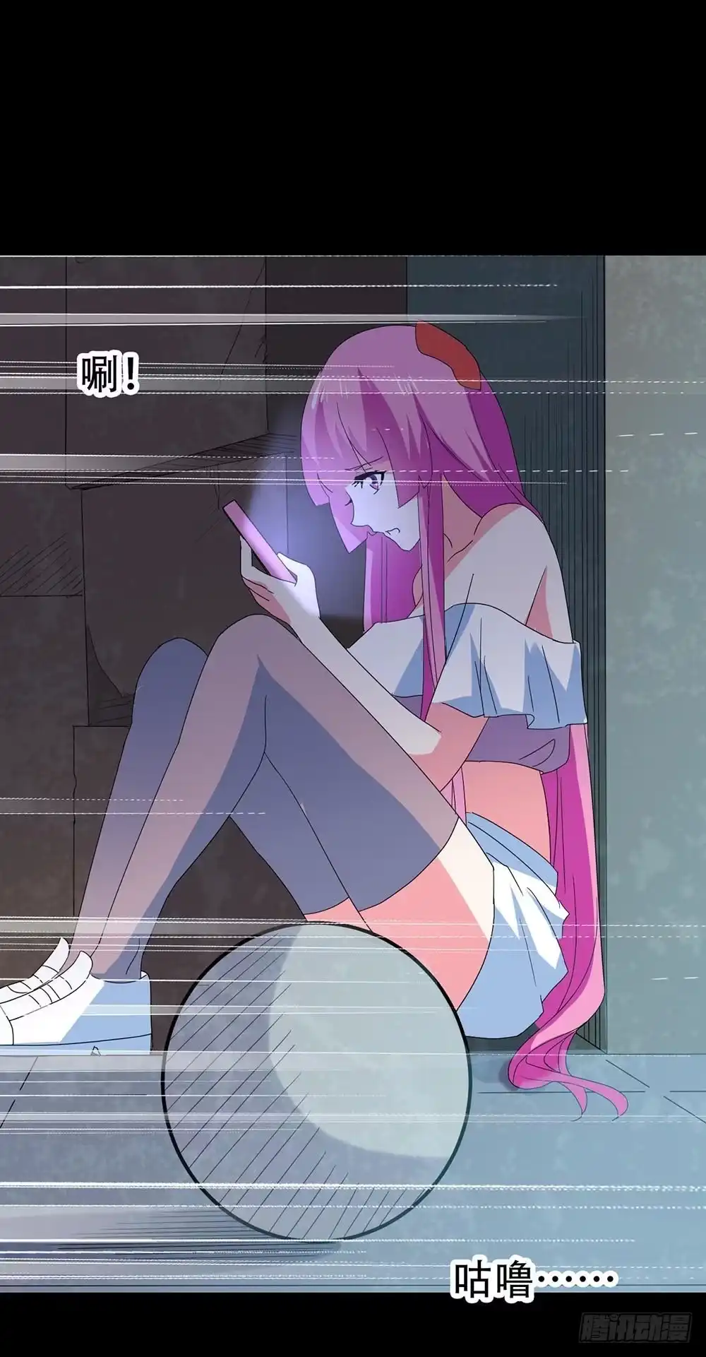 《恶灵调教女王》Part32·桃园戏院之卷（二） 第42页