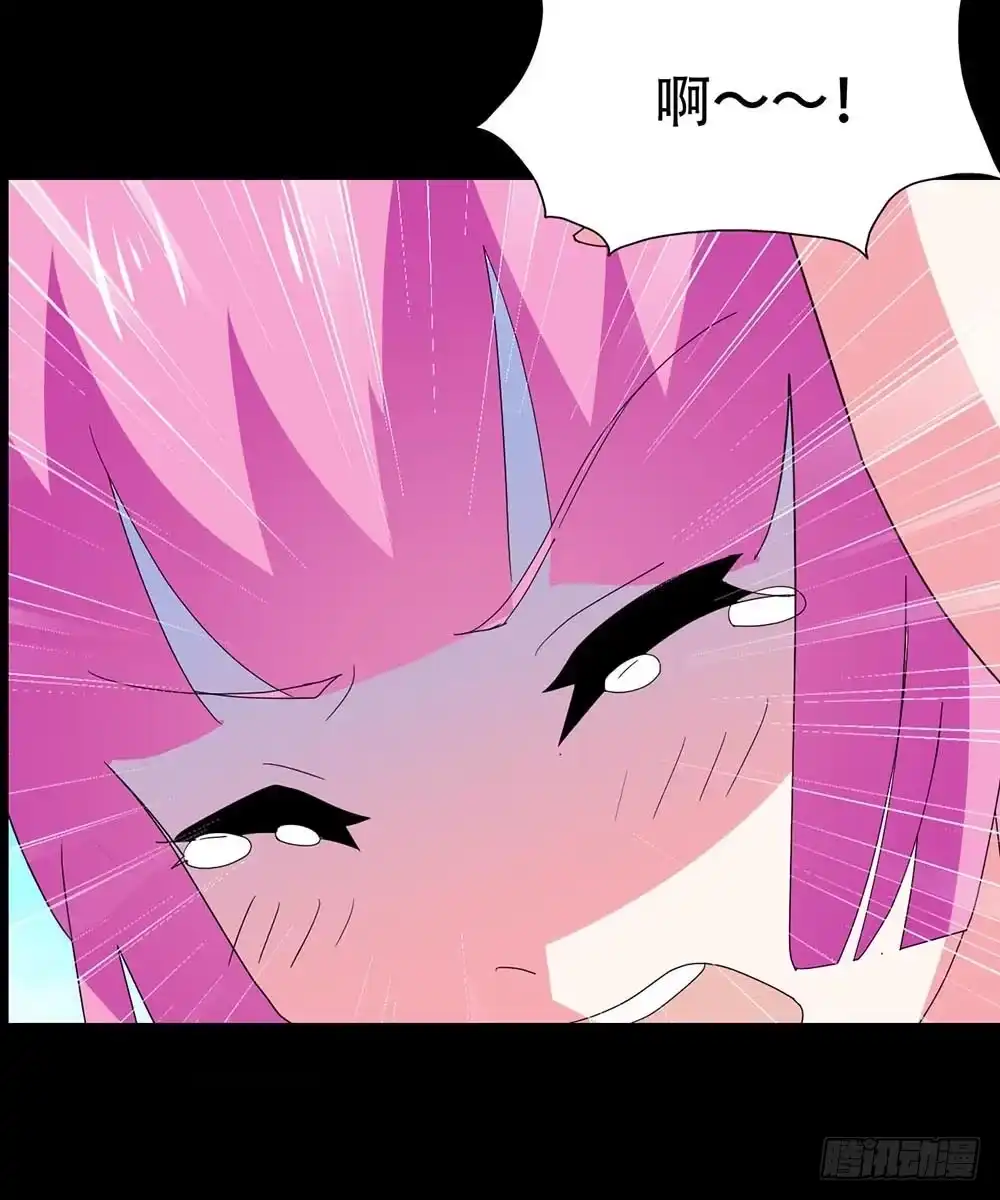 《恶灵调教女王》Part32·桃园戏院之卷（二） 第54页