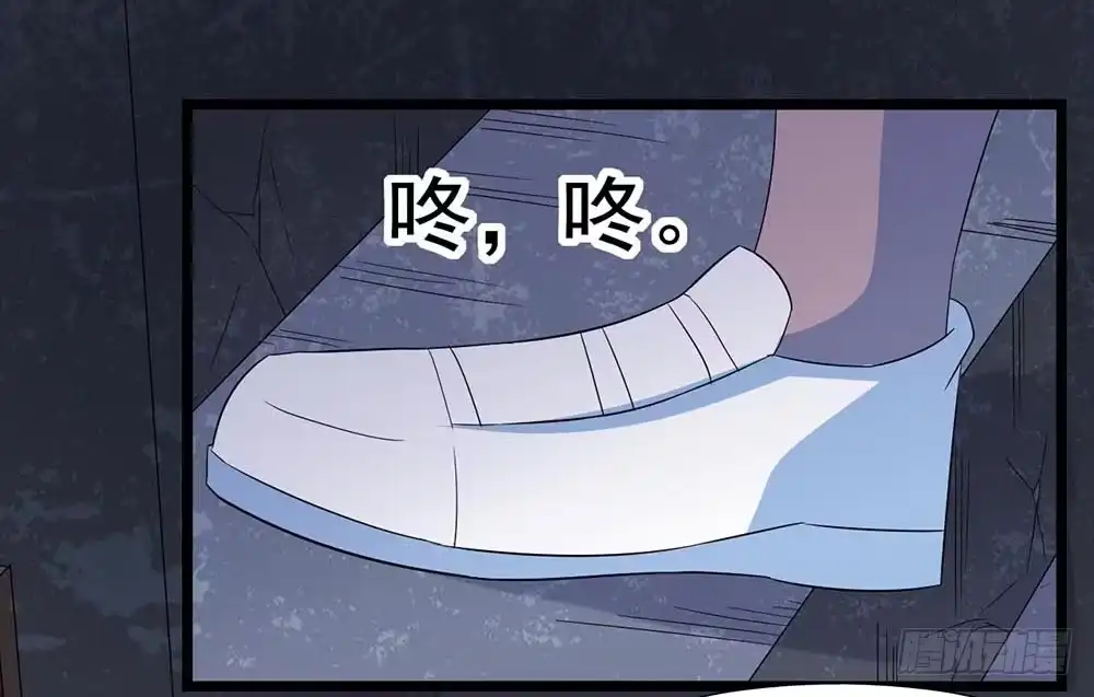 《恶灵调教女王》Part32·桃园戏院之卷（二） 第3页