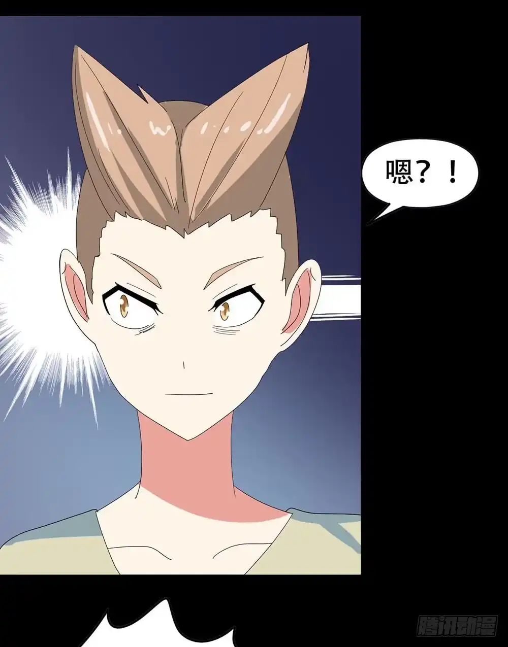 《恶灵调教女王》Part32·桃园戏院之卷（六） 第28页