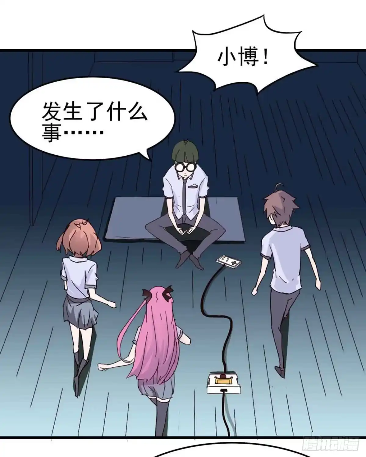 《恶灵调教女王》Part4·恐怖卡带之卷（二） 第19页