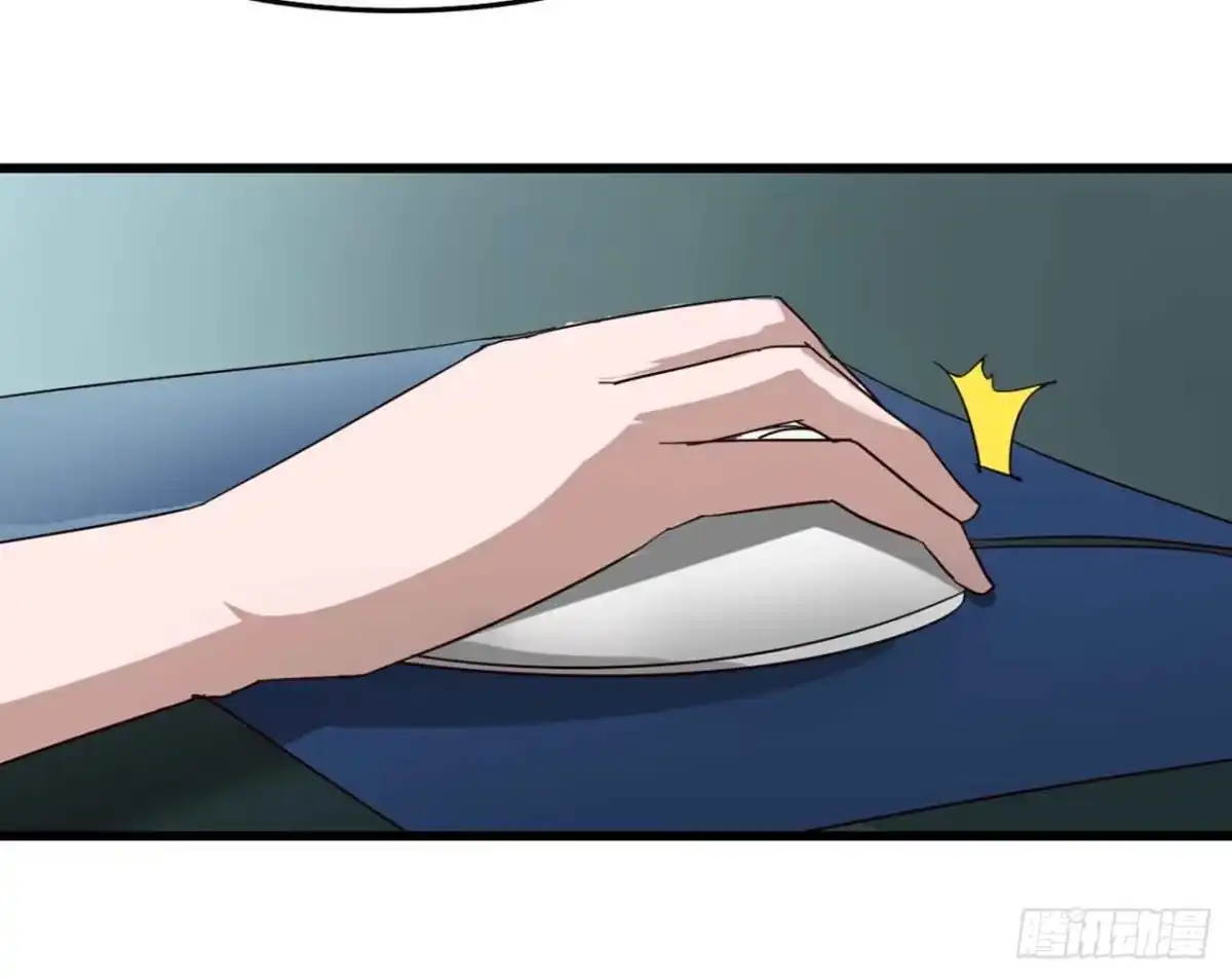 《恶灵调教女王》Part4·恐怖卡带之卷（二） 第32页