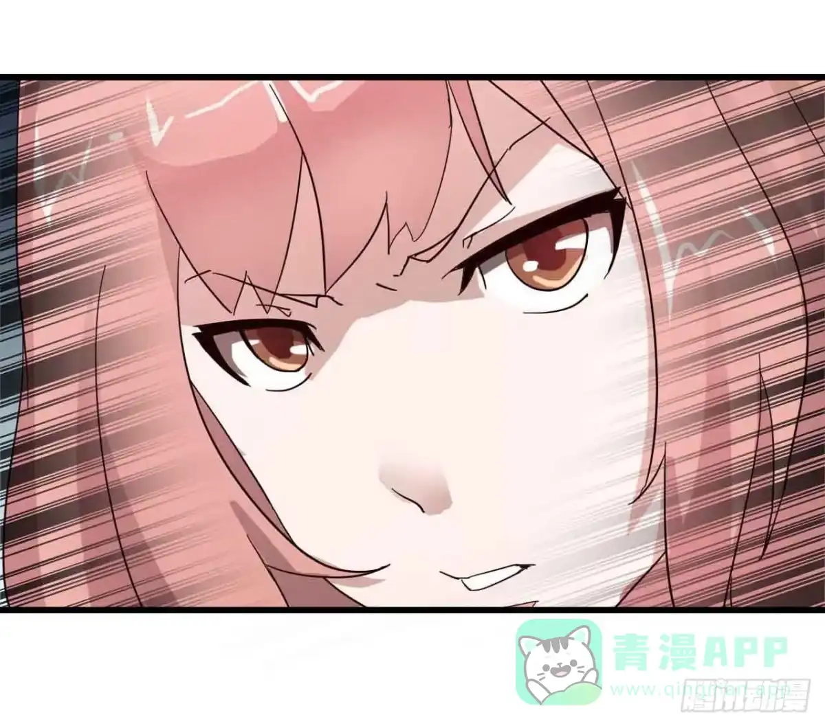 《恶灵调教女王》Part4·恐怖卡带之卷（二） 第6页