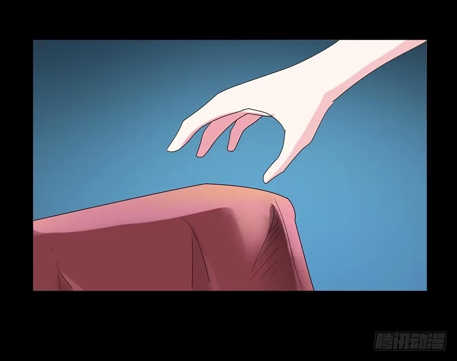 《恶灵调教女王》Part34·镜与苹果之卷（二） 第37页