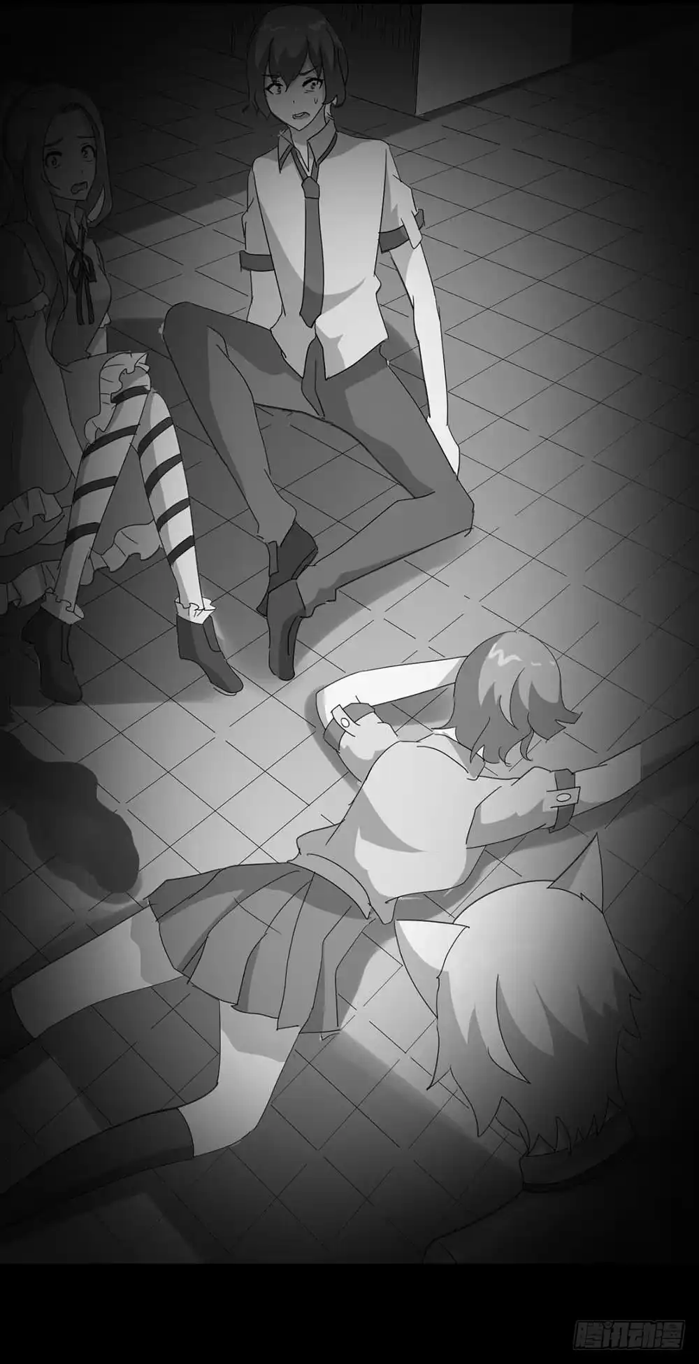 《恶灵调教女王》Part34·镜与苹果之卷（四） 第33页