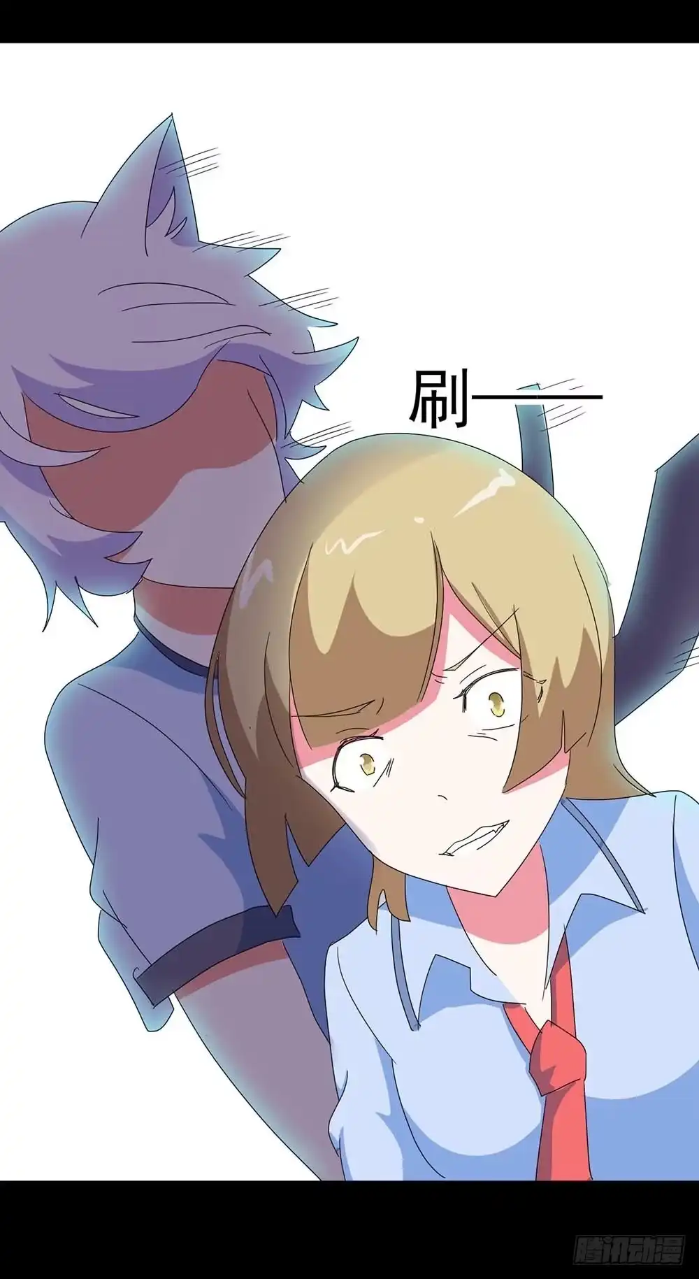 《恶灵调教女王》Part34·镜与苹果之卷（四） 第8页