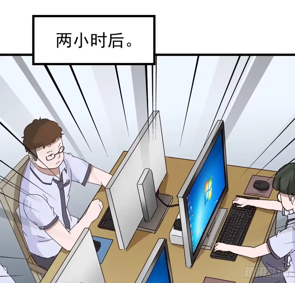 《恶灵调教女王》Part4·恐怖卡带之卷（三） 第48页