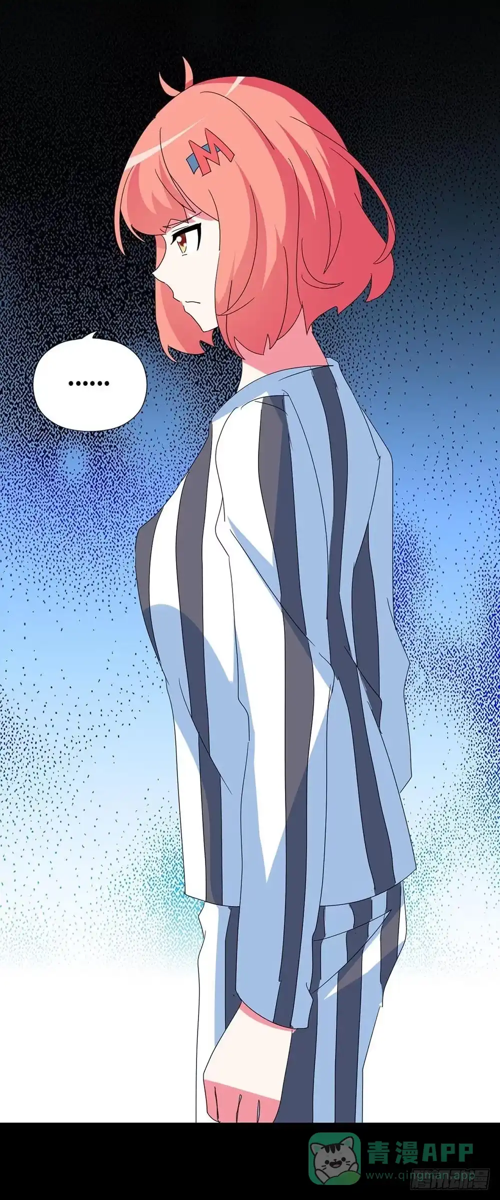 《恶灵调教女王》Part35·唐家来袭之卷（四） 第71页